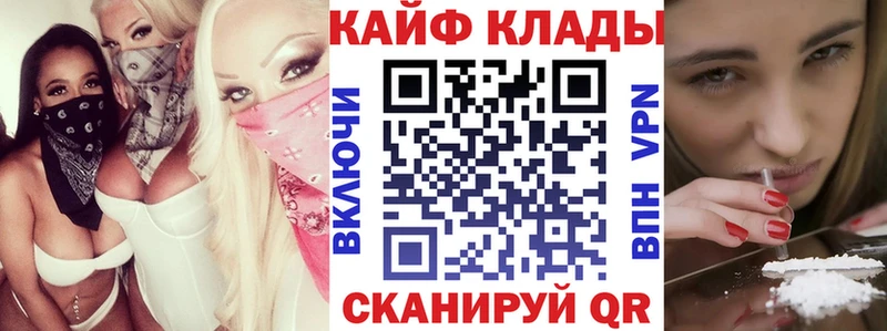 Виды наркоты Поворино Канабис  Кокаин  ГАШ  OMG зеркало  МЕФ  Альфа ПВП 