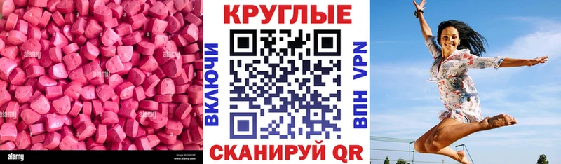 где продают   Поворино  Экстази бентли 