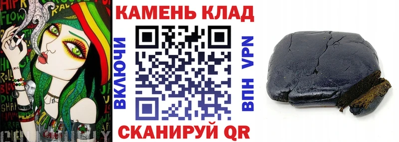 Гашиш Изолятор  мориарти как зайти  Поворино  даркнет сайт 
