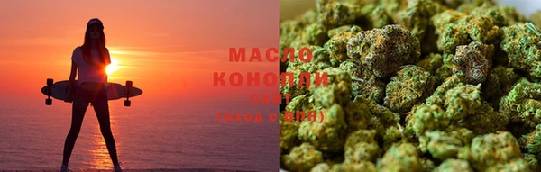 apvp Абдулино