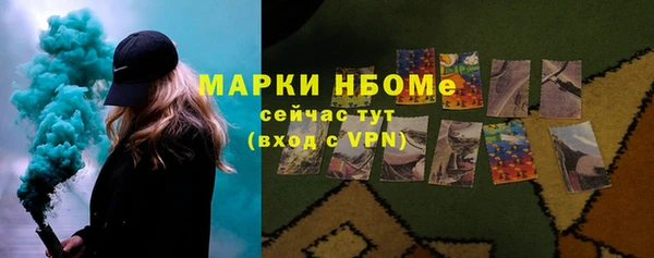 apvp Абдулино