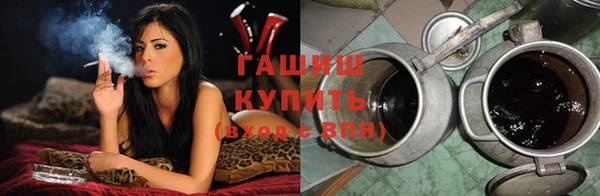apvp Абдулино
