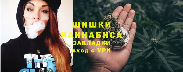 apvp Абдулино