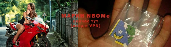 кокаин VHQ Абаза