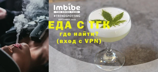 кокаин VHQ Абаза