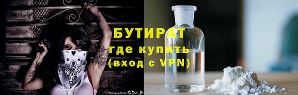 apvp Абдулино