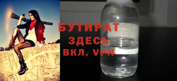 кокаин VHQ Абаза