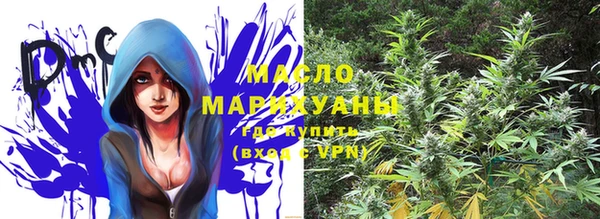 apvp Абдулино