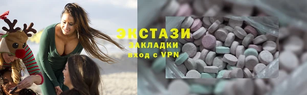 хмурый Нязепетровск