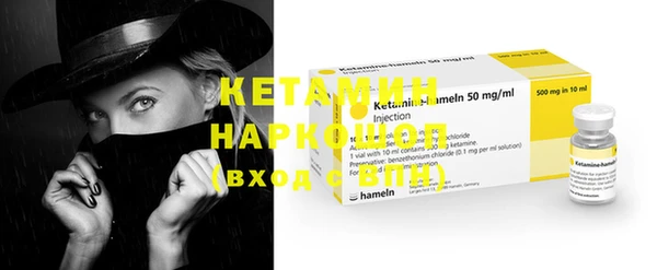 MDMA Няндома