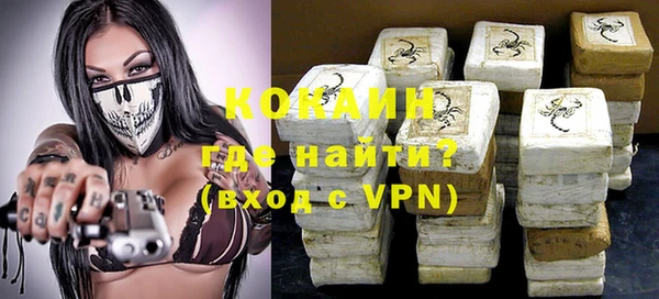 apvp Абдулино