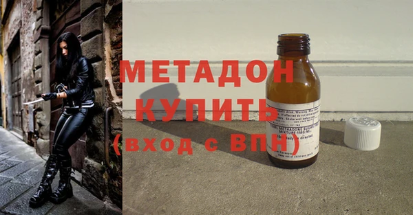 apvp Абдулино