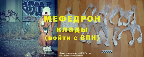 apvp Абдулино