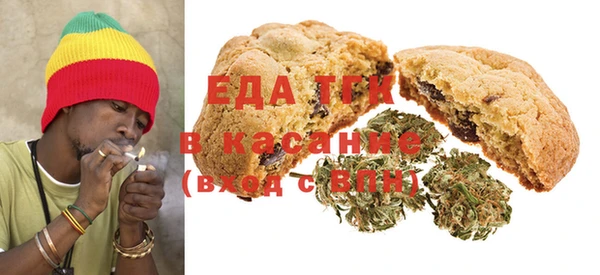 apvp Абдулино