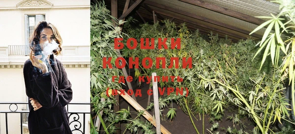 кокаин VHQ Абаза