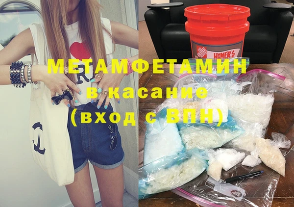 кокаин VHQ Абаза