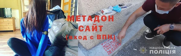 дмт Нягань